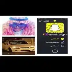 عامر