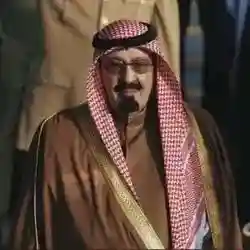 راكـان