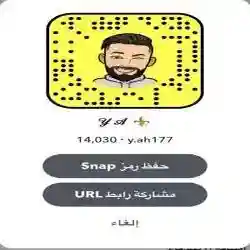 يحيى 