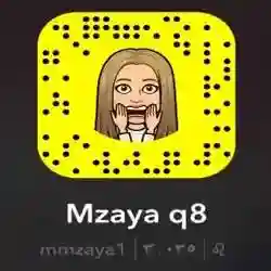 غرام