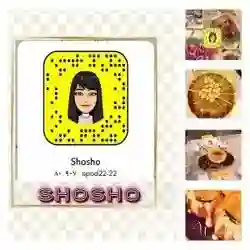 شوشو القحطاني 