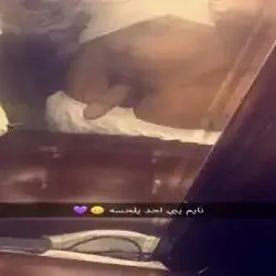 افخم **