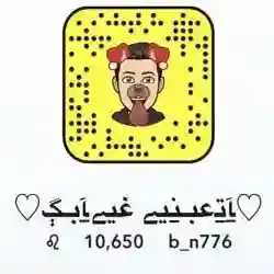 بندر