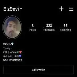 Mdmn.