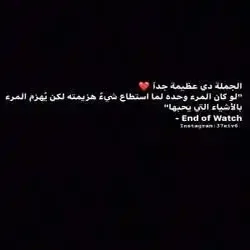 بعثرهـ