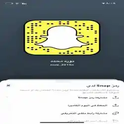 نوره