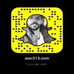 اوس الكعبي