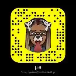 سمر 