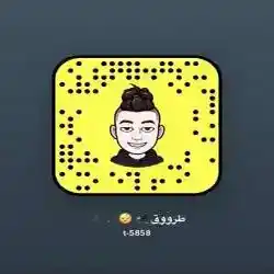 طارق
