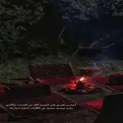 من ذوي الاحتياجات الخاصة
