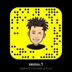 zezou. I 