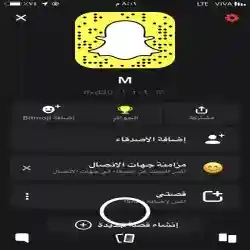 محمد المطيري