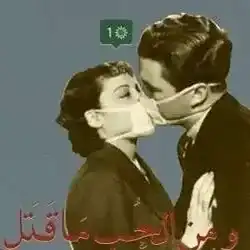 افلاm فارس 