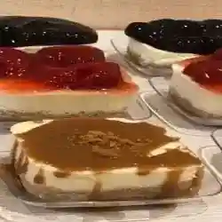عليا