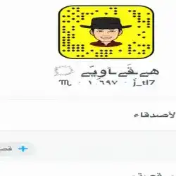 أبو فهد