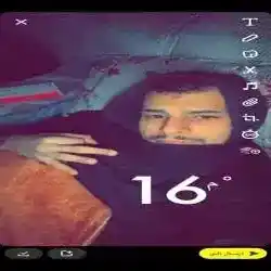 كـارلوس 