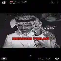 ع العنزي
