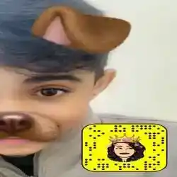 خويلد