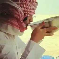 حسو