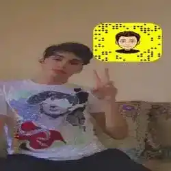 Anas
