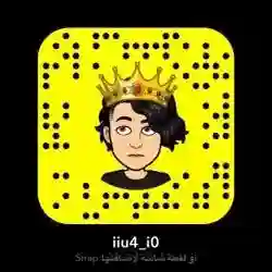 آلشريف