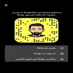 بدر