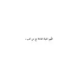 دحمي 
