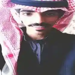 وهم