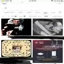 ابن هذيل