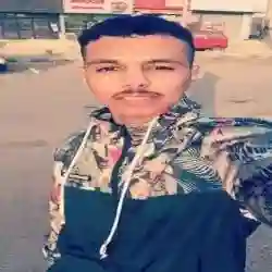 حسام