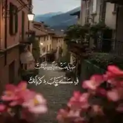 فهد