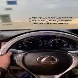 عز
