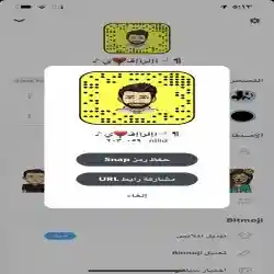 آإلرآإقـ♥̨̥̬̩ي