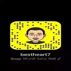 محمد 
