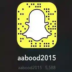 عبود