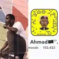 Ahmad
