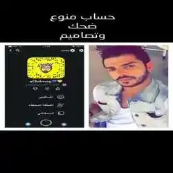 Al3almy