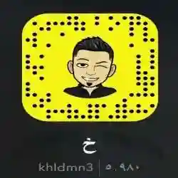 خالد