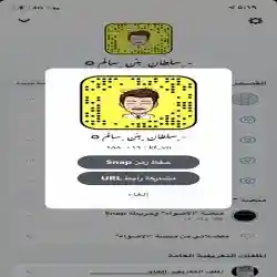 سلطان بن سالم