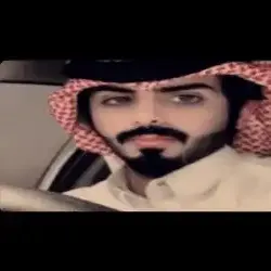 حمدي
