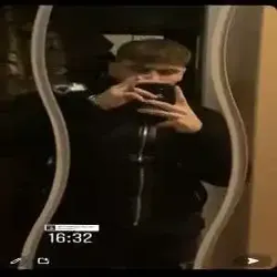سيف