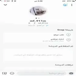 mf_911m