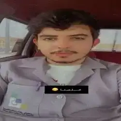 عزوز