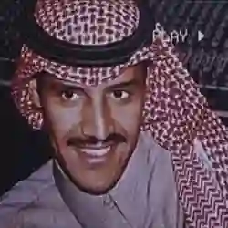 Si