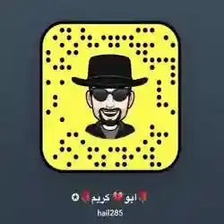 ابو كريم