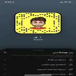 Mُّ ッ