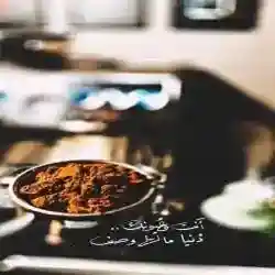 عز