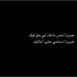 فيصل بن يحيى