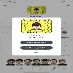 L u k a -