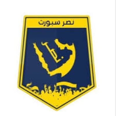 النصر سبورت